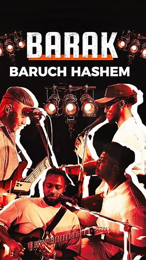 Así quedo Baruch Hashem de Barak 😱 #barak #worship #iglesiacristianaevangélica #musicaenvivo | Kelvin Elois