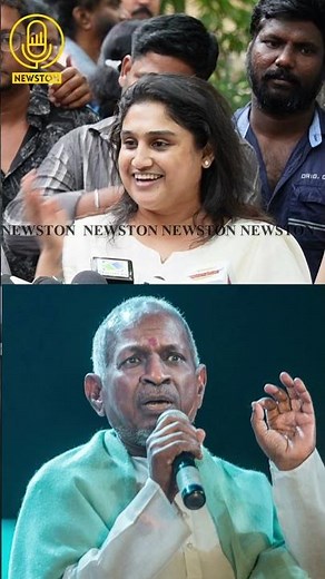 இளையராஜாவை தாக்கி பேசிய வனிதா.! Vanitha Vijayakumar about Ilayaraja l Mr & Mrs Press Meet