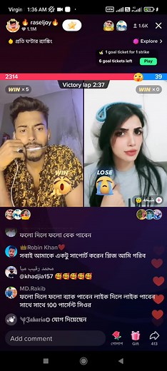 حسابات مقترحة