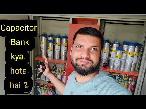 Capacitor Bank Kya hota Hai ? Industrial electrician training #8002065288