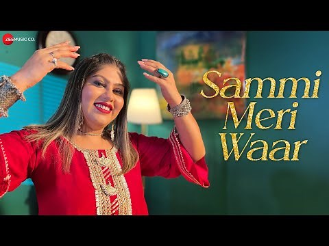 Sammi Meri Waar - Official Music Video | Kanchhan Srivas | Sundeep Gosswami | Shaadi Wale Gaane