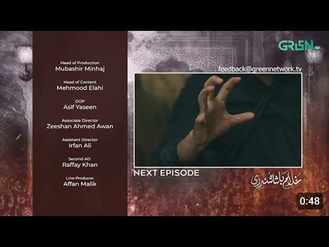 Ghulam Bashah Sundri Ep 33 ( Teaser ) 28th April 2026 | Imran Ashraf - Hina Afridi - Zaviyar Nauman