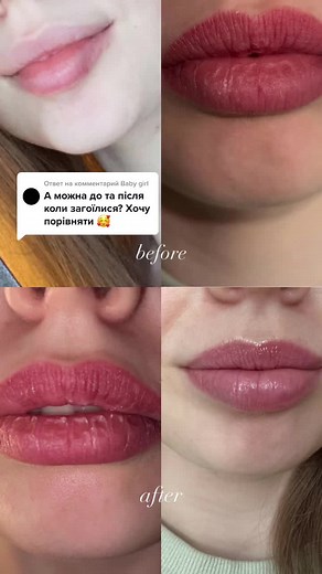 Lip Makeup Tutorial: Applying Pink Lipstick for All