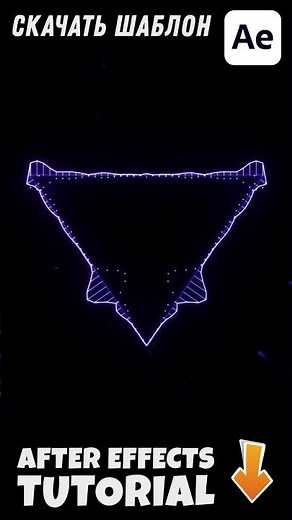 Audio Spectrum tutorial in After Effects