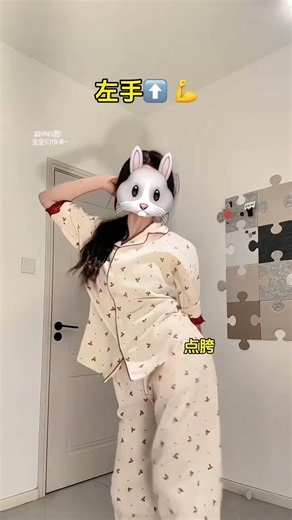 The Ultimate Dance Challenge: Who Will Impress You? XiaoHanDanceOff