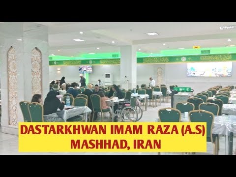 DASTARKHWAN IMAM RAZA (A.S) | MASHHAD | IRAN | KARWAN E HUSSAIN DELHI | 2025/1447