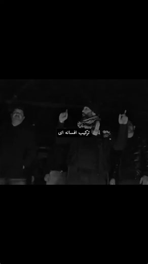 ‎Beat.joo | Hedfon | هدفون‎ on Instagram‎: "جستجوی هوشمند اهنگ ها در اینستاگرام ✅ راهنمای استفاده: 1️⃣ روی دکمه شیر بزن 2️⃣ بفرست برای پیج @hedfon.ig 3️⃣ روی گزینه تلگرام یا گوگل بزن 👇🏻 پیج 👇🏻 @hedfon.ig"‎
