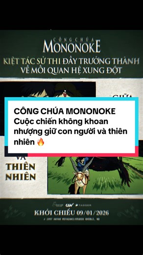 Công Chúa Mononoke - Phim Hoạt Hình Đỉnh Cao