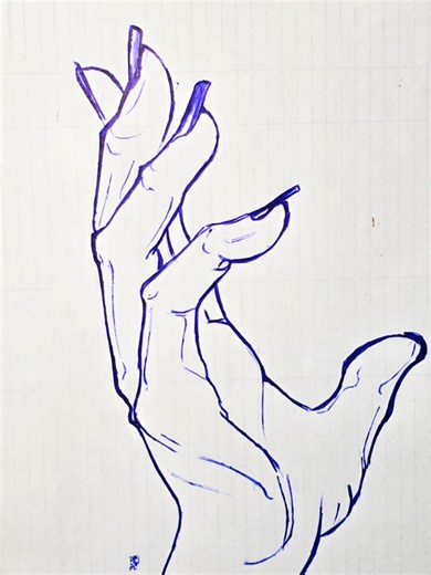 Mastering the Human Body: Drawing Techniques for Beginners