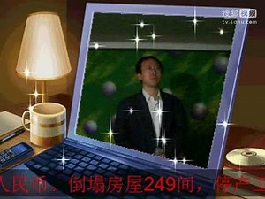 慈善歌手温暖演唱的军中绿花