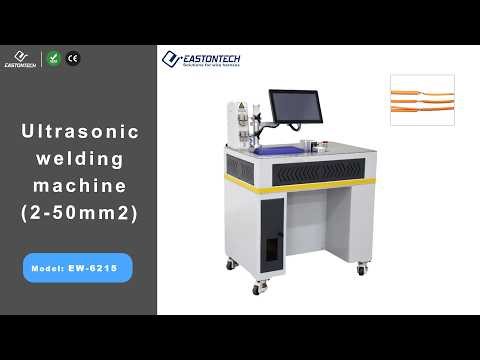 EW-6215Ultrasonic welding machine2 50mm2 EASTONTECH