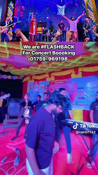 Join FLASHBACK for Unforgettable Music Experiences