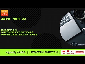 Learn Java in Kannada Part - 22(Exceptions)