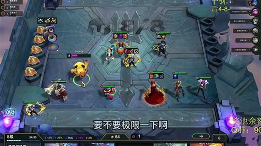 【蛇哥Colin】《爵士机器》