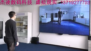 虚拟现实 多媒体商务互动策划