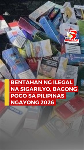 Bentahan ng ilegal na sigarilyo, bagong POGO sa Pilipinas ngayong 2026 ayon sa isang kongresista | via HAJJI KAAMIÑO | 105.1 Brigada News FM Manila