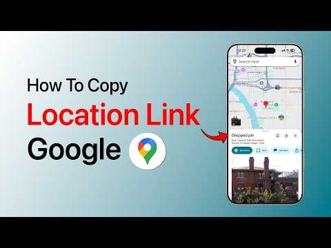 How To Copy Location Link In Google Maps?