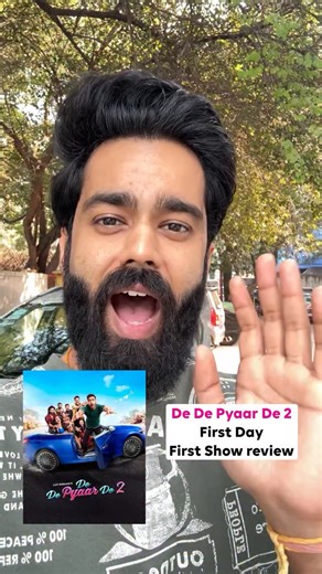 De de pyaar de 2 - First day first show review Is the Ajay devgan sequel really worth it? . . . . . . . . . #ajaydevgn #rakulpreet #rmadhavan #moviereviews #bollywood #fdfs #viralreeĺ #trending #explore #tseries #luvfilms [de de pyaar de 2, de de pyaar de 2 review, de de pyaar de 2 first day first show, de de pyaar de 2 fdfs, ajay devgn new movie, ajay devgn rakul preet, r madhavan new movie, rakul preet singh, meezan jaffri, jaaved jaafferi, hindi romantic comedy 2025, bollywood movie review, f