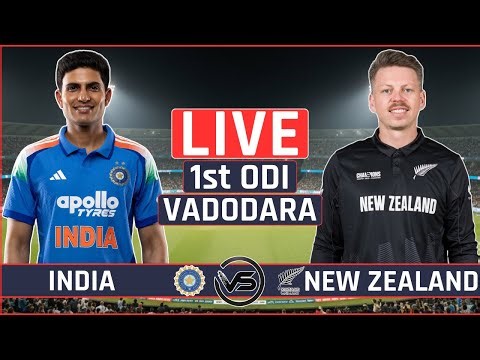 India vs New Zealand 1st ODI Live Scores | IND vs NZ 1st ODI Live Score & Commentary | India Bowling