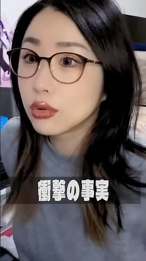 衝撃の事実に目を背ける親衛隊で遊ぶkson【 kson | 切り抜き | twitch | clip 】《2026/03/17》@ksonONAIR #kson #vtuber #切り抜き