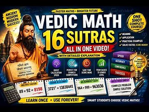 Can You Multiply 964 × 999 in Seconds? | 16 Vedic Maths Sutras Decoded
