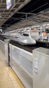 新幹線 名古屋駅