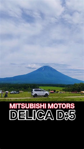 Delica Love