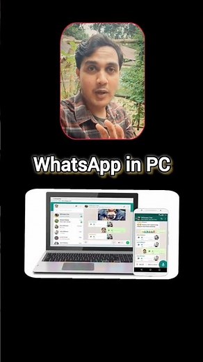 How to Log In to WhatsApp on PC/Computer