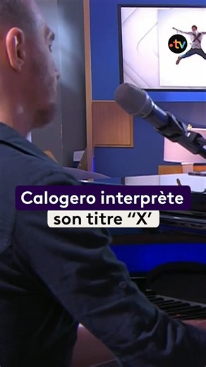 🎵 Calogero interprète en live son titre "X" sur la scène de #CàVous 🎵 L'émission est à retrouver en intégralité sur france.tv : https://bit.ly/cavous_replay 📱 | C à vous