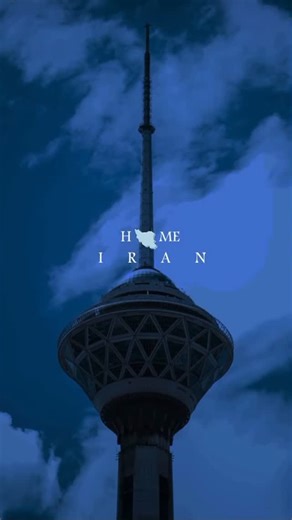 ‎مجری پروژه‌های ساختمانی | Ahmad Kiani‎ on Instagram‎: "💚🤍❤️ #iran #ایران #معماری_ایرانی #ایران_آزاد"‎