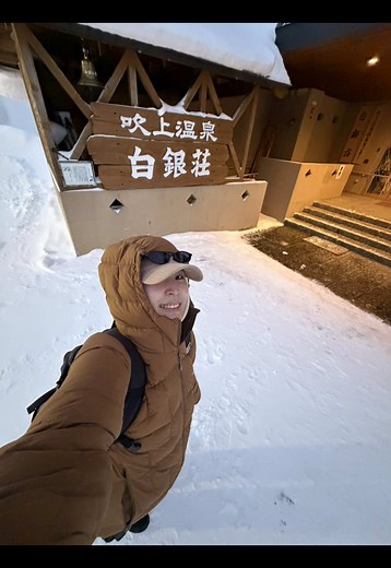 旭川のイベントに向けて白銀荘での前乗り