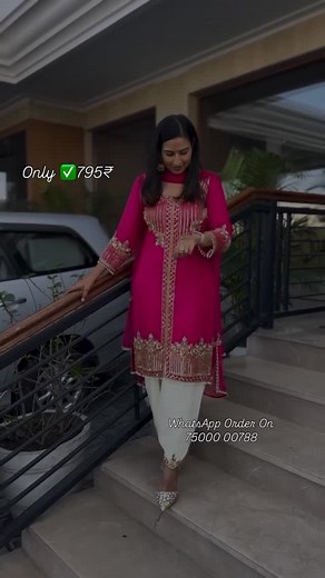 Rajat Arora on Instagram: "Fabric sk brand American crape dup organza sequence line #punjabisuitanwale"