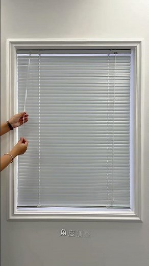 カーテンより便利！穴を開けないアルミブラインドの取り付け方と活用術｜湿気にも強い！