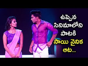 ‘Jala Jala Jalapaatham’ Song Performance By Sai, Nainika | TDhee 14 | The Dancing Icon| ETV Telugu