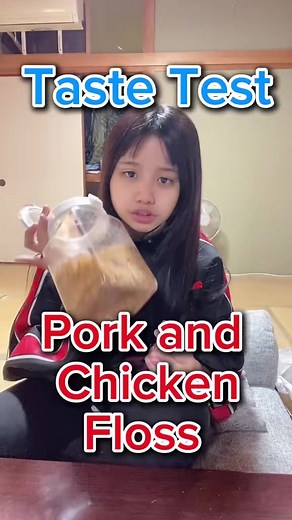 Pork Floss Recipe: Ensaymada & Rice Topping
