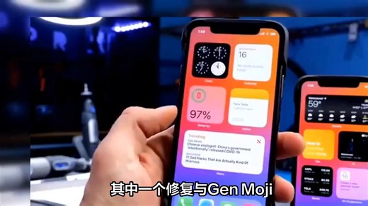 苹果iOS 18.3 - 这不是我们想要的更新！