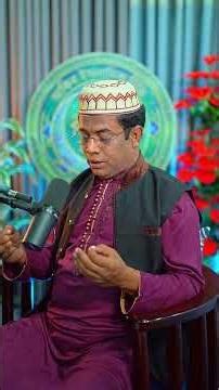 কোথায় সেই মুসলমান ?