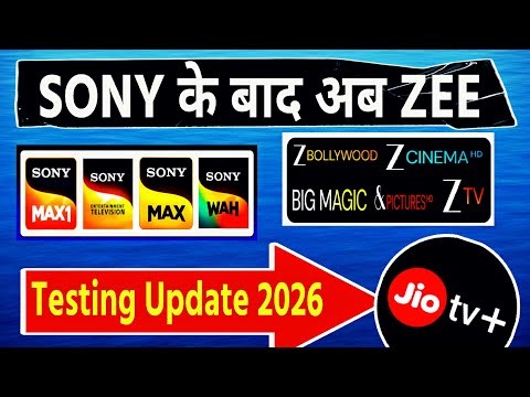 Now Direct Play Sony & Zee Channels on Jio TV | Bad News Jio | Sony & Zee Channel Direct Play Start