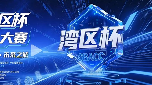 安卓逆向魔改SM4