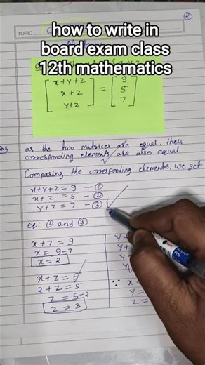 How to write in board exam class 12th mathematics subject