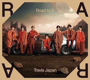 Travis Japan Love Tag 歌詞 -【歌詞リリ】
