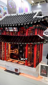 Custom PC cases😍 #computex2024 #pcgamer