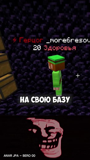 Spooky Time: Minecraft Adventures with Spooky Cat