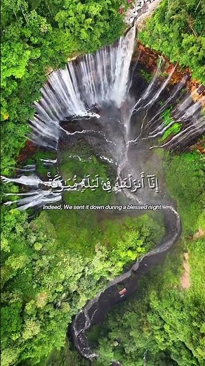 Surah Ad Dukhan - سورة الدخان | Powerful Quran Recitation by Mishary Rashid Alafasy
