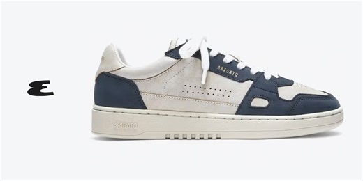 13 Luxury Sneakers That Are Actually Worth the Money