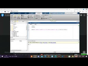 تحويل سكريبت MATLAB الى PDF