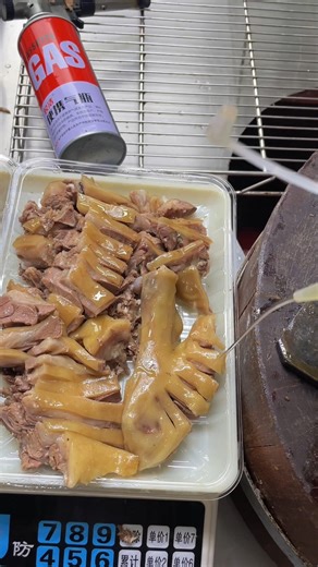 Juicy Dog Meat. #cnstreetfood #tasty #crunchy #delicious #yummy #crispy #CookingMaster #satisfyingfood #satisfyingreels #streetfoodvideos #foodreels #ChefSkills #YummyStreetFood #fyp #viralfood #fbreels #foodviral #SatisfyingCooking #reelsfb #viralreels #FoodLover #knifeskills | CN Street Food