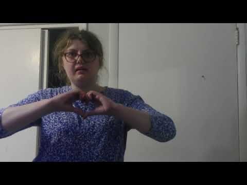 Pacify Her by Melanie Martinez Cover by Busgirl