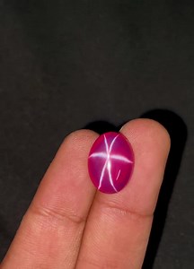 Burmese Red Star Ruby Cabochon: Natural Oval Gemstone (16x12x6mm) - Etsy