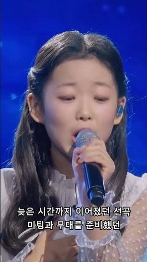 김태연·이수연, 같은 소속사 이후 첫 공식 동행…라디오서 완벽 라이브